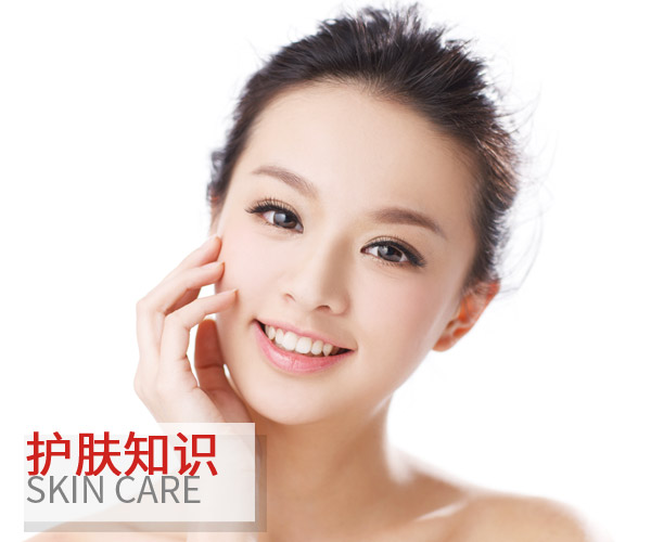  抗老不嫌早 你可以從現在就做保養 