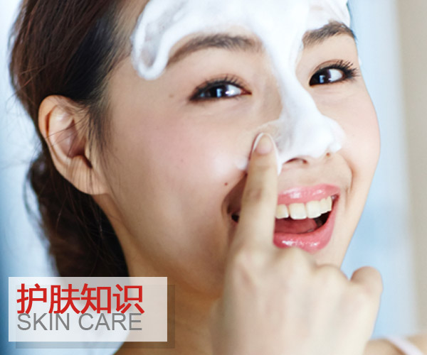  潔面可不簡(jiǎn)單 要懂這些才能洗好臉 