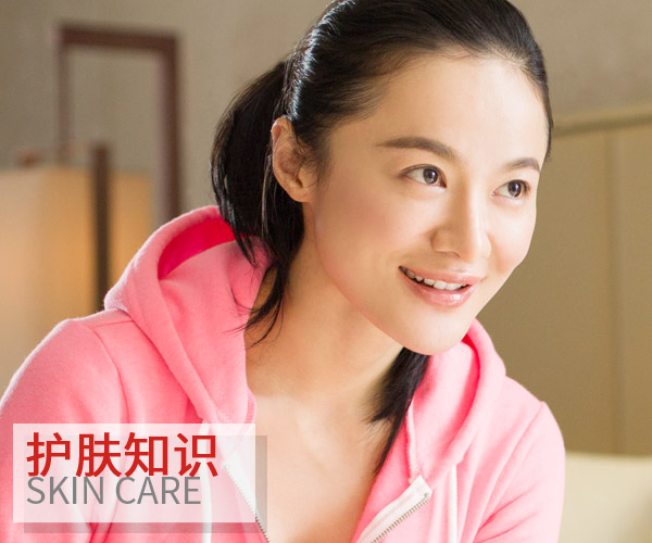  秋冬拒絕干燥肌 怎樣才能養出嫩滑肌膚 