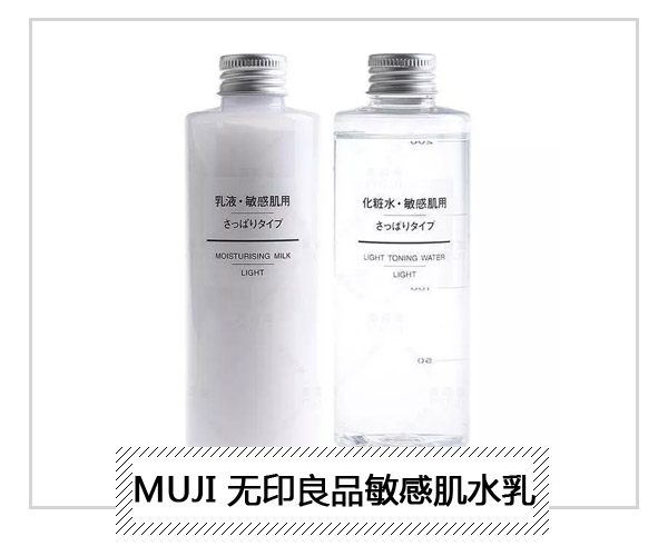  還以為補水就是保濕?怪不得你皮膚一直那么干 