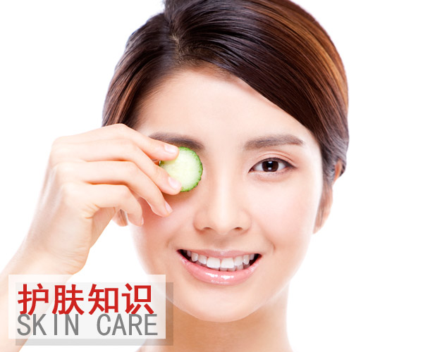  這個(gè)季節(jié)輕保養(yǎng) 肌膚就能清爽又水嫩 