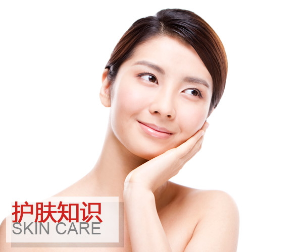  換季肌膚變得很敏感?注意這幾個護膚重點 