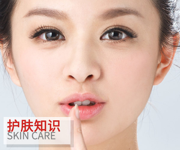  睡前做好這些 護膚效果加倍變更美 