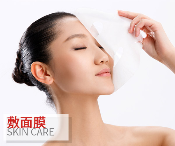  冬天想敷面膜又怕冷應該怎么破才好 