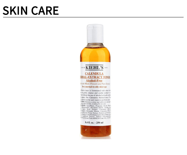  不想變黃臉婆?趕緊先把補(bǔ)水保濕小目標(biāo)實(shí)現(xiàn)了 