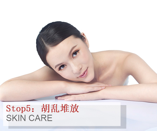 千萬別做!這樣你的護膚品壞得更快