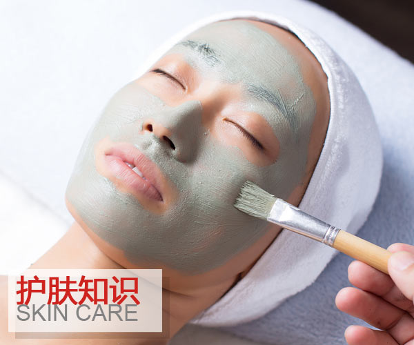  距離霍心婚禮不到一周 準(zhǔn)新娘婚前幾天要如何保養(yǎng) 