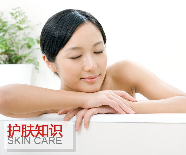  距離霍心婚禮不到一周 準(zhǔn)新娘婚前幾天要如何保養(yǎng) 