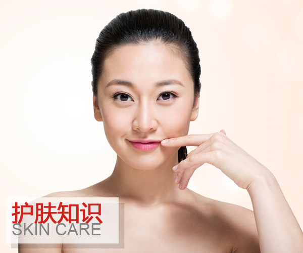  護膚品不吸收?定期去角質讓皮膚“會呼吸” 