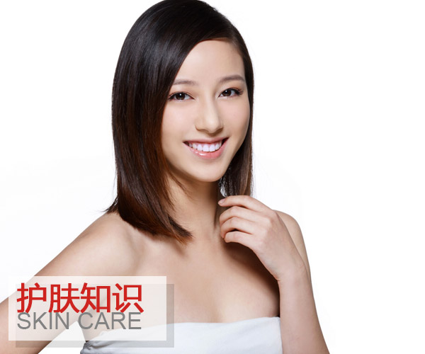  換季痘痘肌又來(lái)了 MARK擊退痘痘方法 