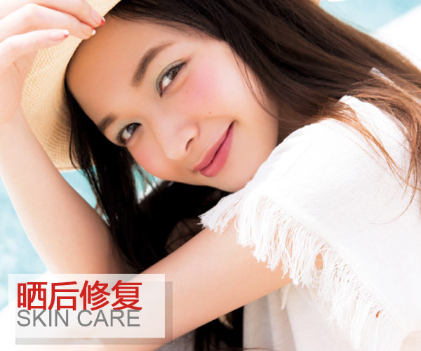  曬后修復分內外?趕緊mark下這些方法 