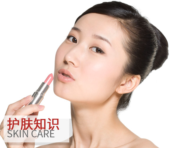  自己動手省錢又放心 自制潤唇膏最安心 