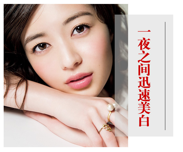  怎么都白不了?可能你被這些美白偽命題騙了! 