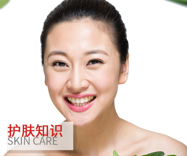  冬季皮膚干燥怎么破 有它就能解決 