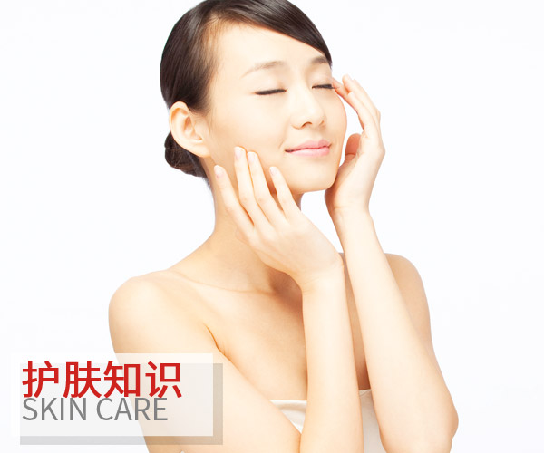  換季皮膚干燥怎么辦?這樣可以拯救你的疲憊肌 