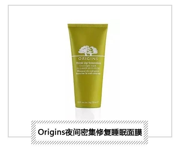  還以為補水就是保濕?怪不得你皮膚一直那么干 