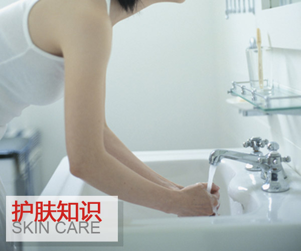  潔面可不簡(jiǎn)單 要懂這些才能洗好臉 