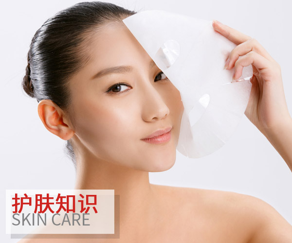 冬天肌膚急救法寶:各式各樣的精華面膜