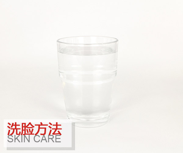  這些洗臉方法 一般人我都不告訴他 