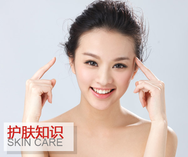 去皺我有招 常按摩這幾個(gè)部位幫你快速去皺