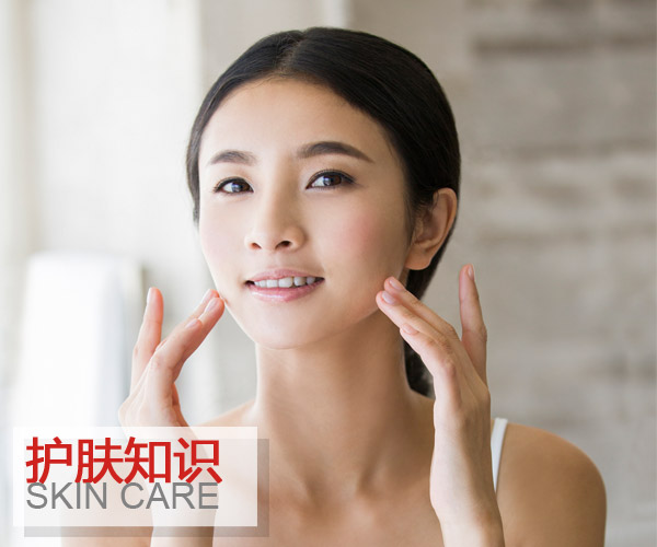  夏季護膚這些誤區(qū) 你踩中多少個呢 