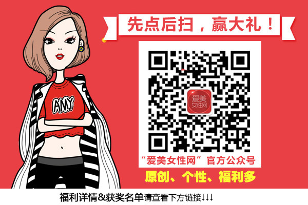 火辣辣的夏天 你的頸部應該這樣保養