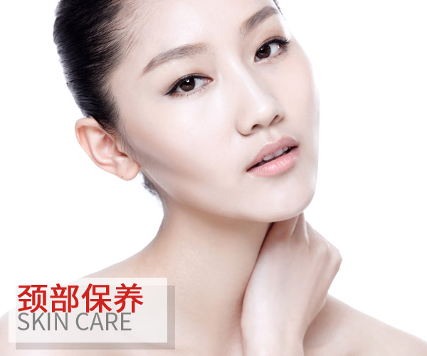  脖子也要減齡 4種頸部保養學起來 