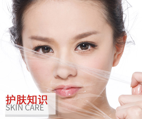  秋風起!你的干裂唇需要補給養分 