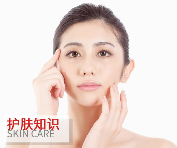  抗老不嫌早 你可以從現在就做保養 