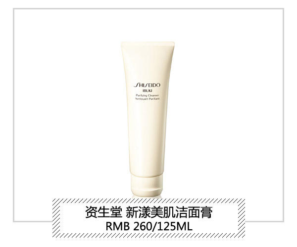  大部分人洗臉犯這樣的錯誤!你中招了嗎? 