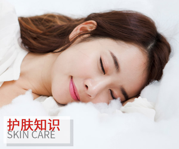  護膚保養沒那么簡單 你先學這幾招吧 