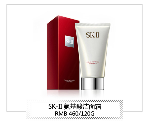  大部分人洗臉犯這樣的錯誤!你中招了嗎? 