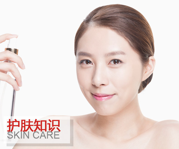  夏季護膚這些誤區(qū) 你踩中多少個呢 