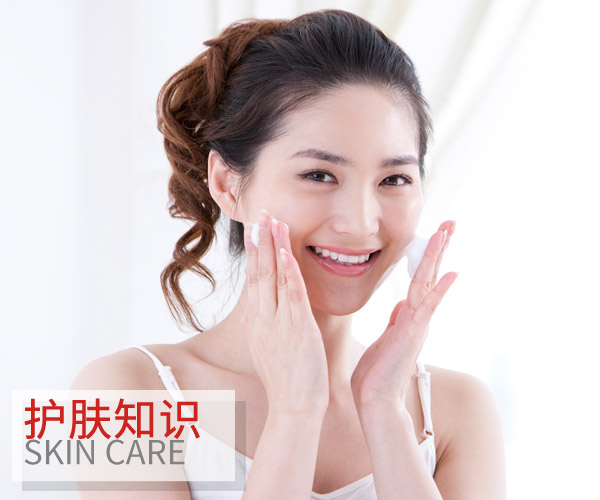  你這樣做也許可以跟毛孔粗大說拜拜 