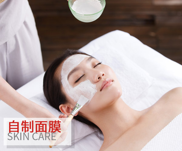  這些不僅能吃還是自制面膜的材料 