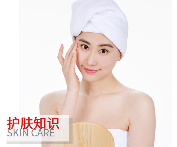  秋冬拒絕干燥肌 怎樣才能養出嫩滑肌膚 