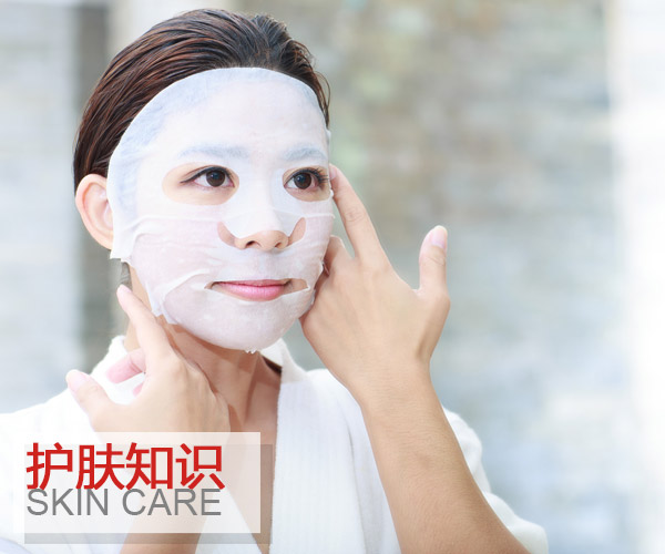  春節(jié)熬夜成黃臉婆?恢復肌膚青春有方法! 