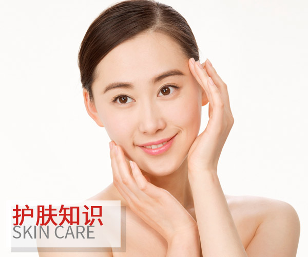  又到了年末加班季 你熬夜肌要怎么破 