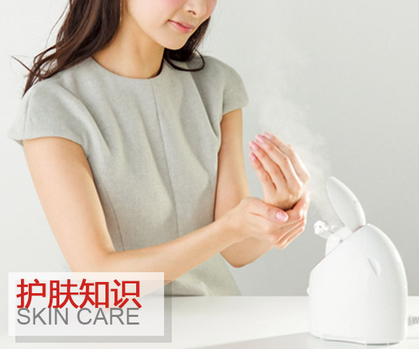  手部護理沒做好 怎么能美美的過好冬季 