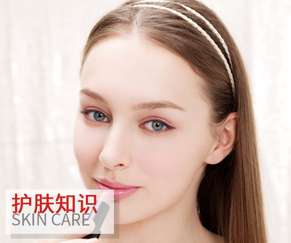  秋風起!你的干裂唇需要補給養分 