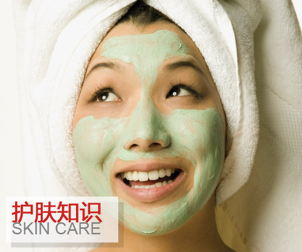  換季痘痘肌又來(lái)了 MARK擊退痘痘方法 