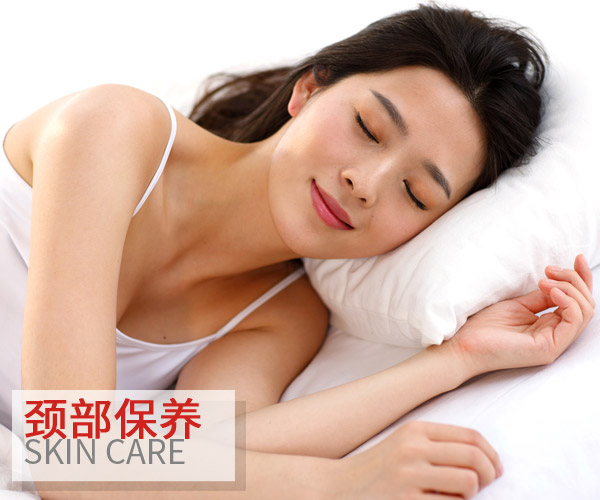  脖子也要減齡 4種頸部保養學起來 