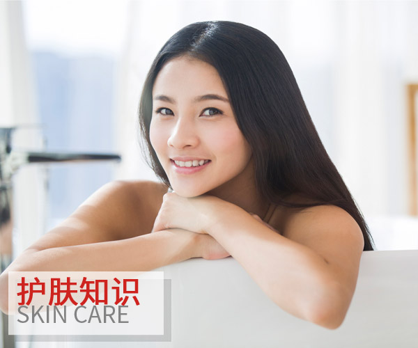  又到了年末加班季 你熬夜肌要怎么破 