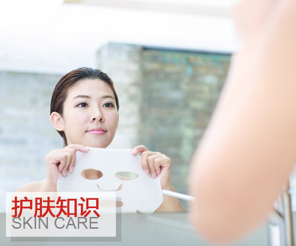  面膜要這么敷才對 這些細節你注意到了嗎? 