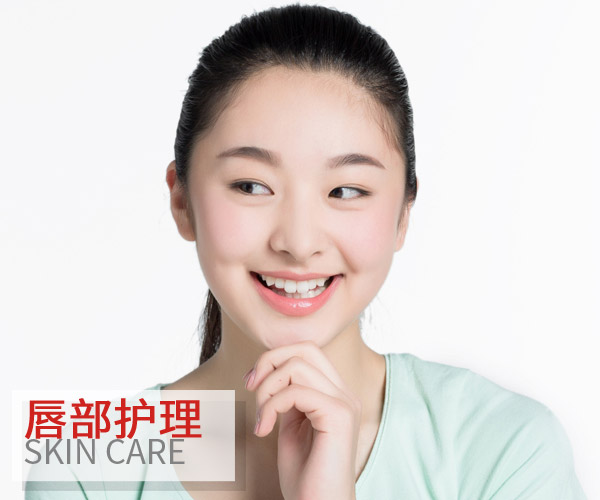  沒(méi)有入冬?但嘴唇干裂起皮已經(jīng)找上門(mén) 