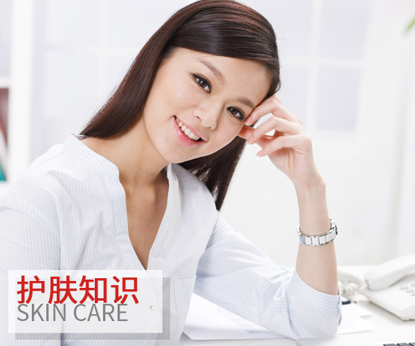  又到了年末加班季 你熬夜肌要怎么破 