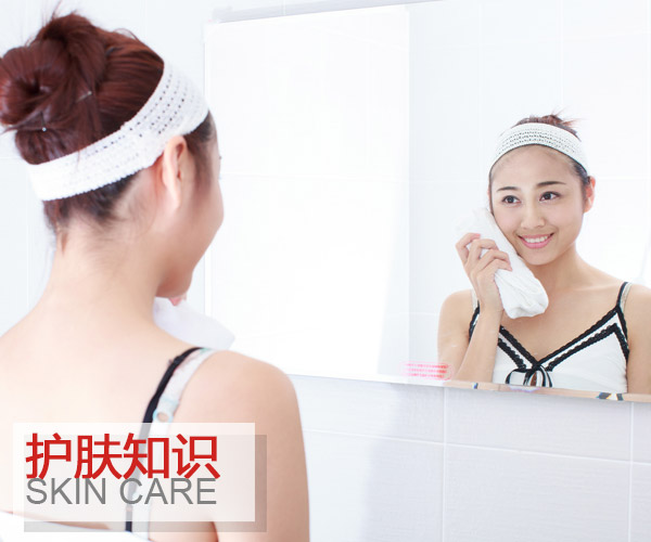  換季肌膚變得很敏感?注意這幾個護膚重點 