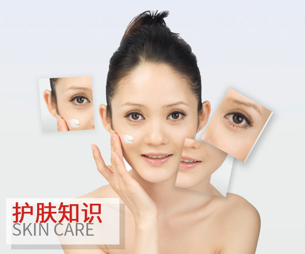  換季皮膚干燥怎么辦?這樣可以拯救你的疲憊肌 