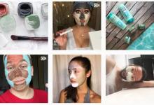 @All  你有一個敷面膜的方法未領取