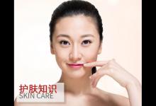 自己動手省錢又放心 自制潤唇膏最安心